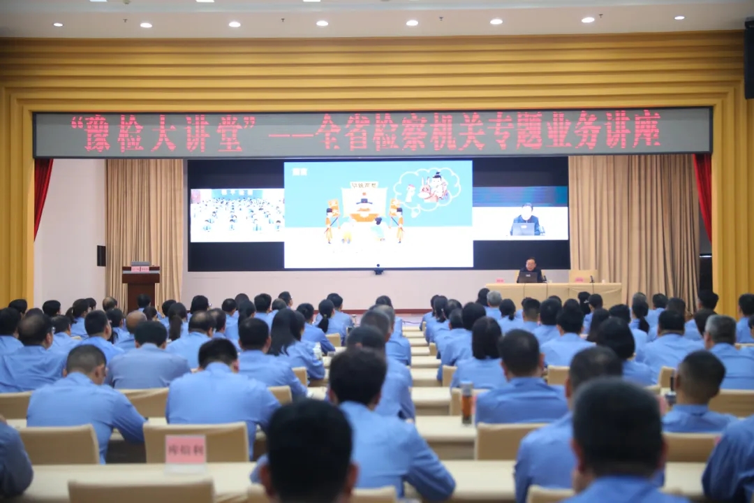 ʡ�z��Ժ�e�k��ԥ�z���v�á���(zhu��n)�}�I(y��)��(w��)�v��